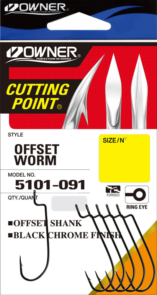 Owner 5101-121 Offset Shank Worm Hook 6 per Pack Size 2/0 Fishing Hook